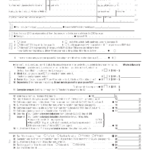 540EZ FORM PDF