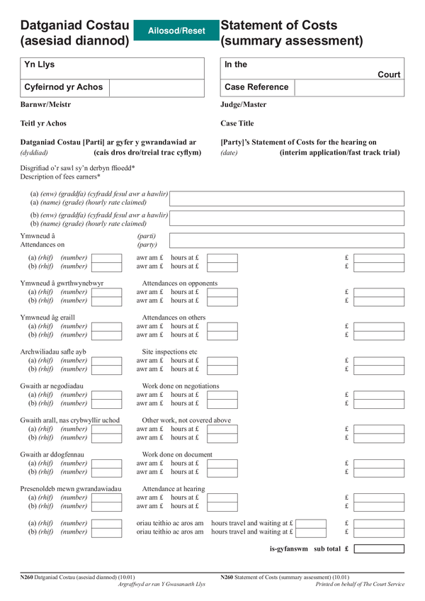 Fill Free Fillable Cabinet Office PDF Forms