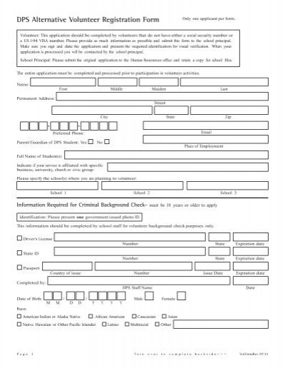 DPS Alternative Volunteer Registration Form Durham Public Schools