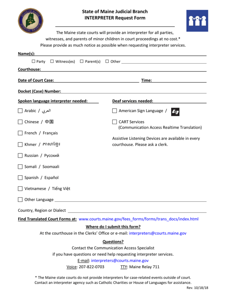 Maine Interpreter Request Form Download Printable PDF Templateroller