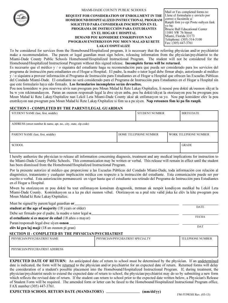 Printing T FORMS5000500 9995539E FRP Dadeschools Fill Out Sign 
